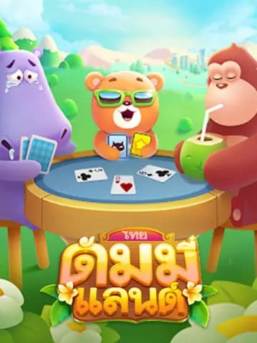 Dummyland top-up