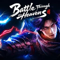 Battle Through the Heavens 3D gift card